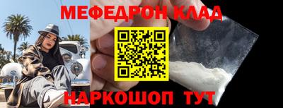 спиды Пенза