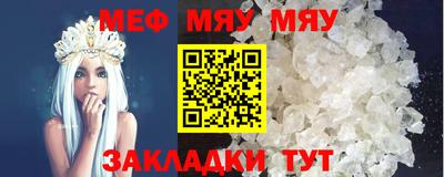 шишки Первоуральск
