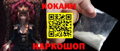 спиды Пенза
