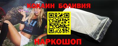 шишки Первоуральск