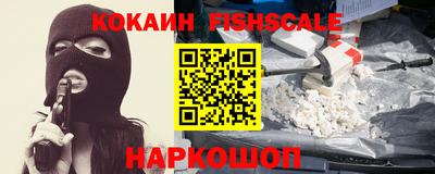 дистиллят марихуана Партизанск