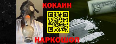 спиды Пенза