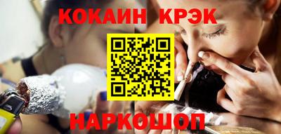 спиды Пенза