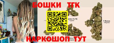 меф VHQ Пугачёв