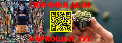 дистиллят марихуана Партизанск