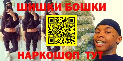 спиды Пенза