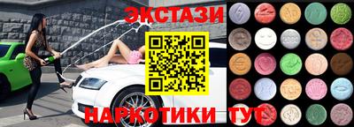 спиды Пенза