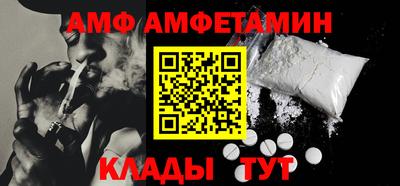 шишки Первоуральск