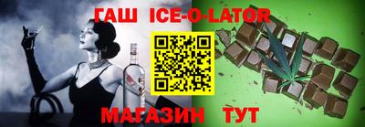 спиды Пенза
