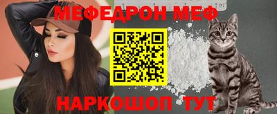 шишки Первоуральск