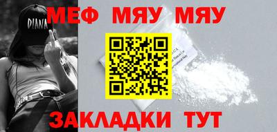 дистиллят марихуана Партизанск