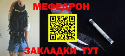 дистиллят марихуана Партизанск